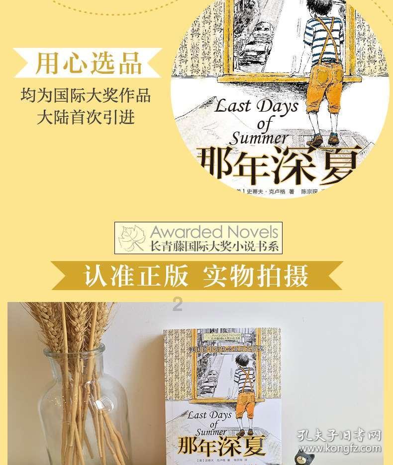 上海启动吸入式疫苗接种，新技术路线会更受群众的青睐吗？